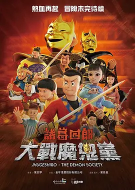 精品久久久久免费极品大片
